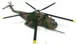 HH-3E Jolly Green Giant Helicopter Model kit 1/72 | ALM505 | Atlantis Model Co.