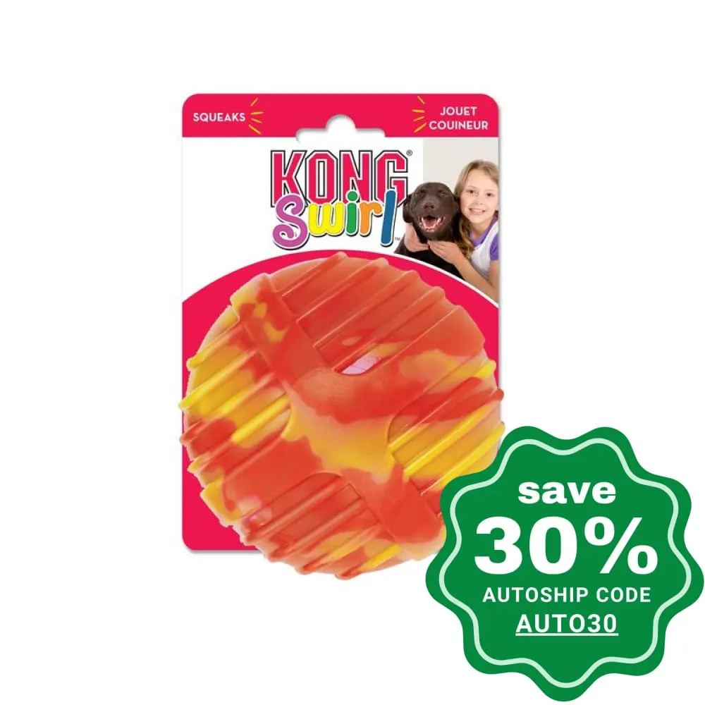 Kong - Swirl Ball